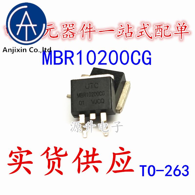20PCS 100%  ο MBR10200CG MBR10200C SMD Ʈ TO-263